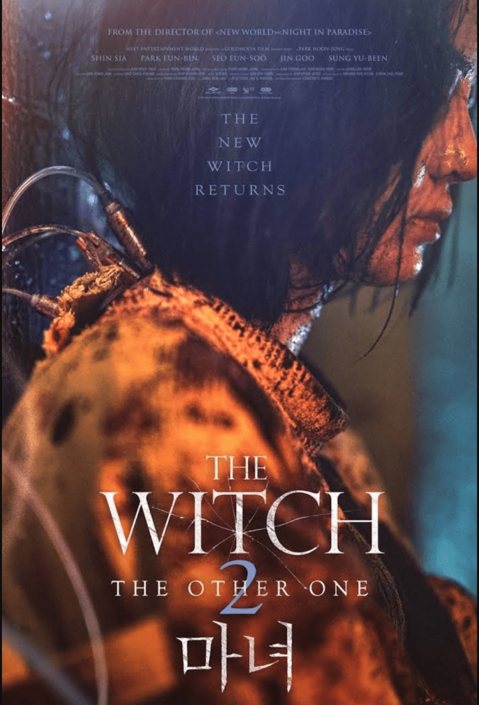 Upcoming Horror Movies: All the Scary Movies Coming in 2022 and Beyond
